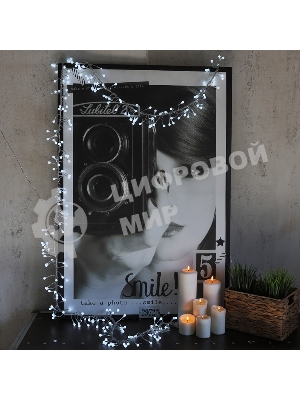 Гирлянда Neon-night 