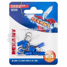 Наконечник кольцевой Rexant изолированный ø8.4 мм, 1.5-2.5 мм², НКи 2.5-8/НКи2-8/RV2-8, синий, в упак. 10 шт.
