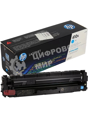 Тонер Картридж HP 410X CF411X голубой для HP LJ Pro M452/M477 (5000 стр.)