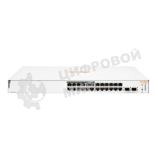 Коммутатор HPE Instant on 1830 JL813A#ABB 24G 2SFP 12PoE+ 195W