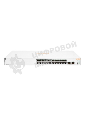 Коммутатор HPE Instant On 1830 24G 2SFP 12PoE+ 195W, 12×1 Гбит/с PoE+ + 2×1 Гбит/с SFP, настраиваемый