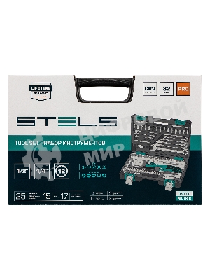 Набор инструментов Stels 14117 82 предмета, 12 гранные головки