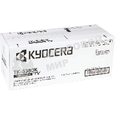 Картридж лазерный Kyocera TK-5380K 1T02Z00NL0 черный (13000 стр.) для Kyocera PA4000cx/MA4000cix/MA4000cifx