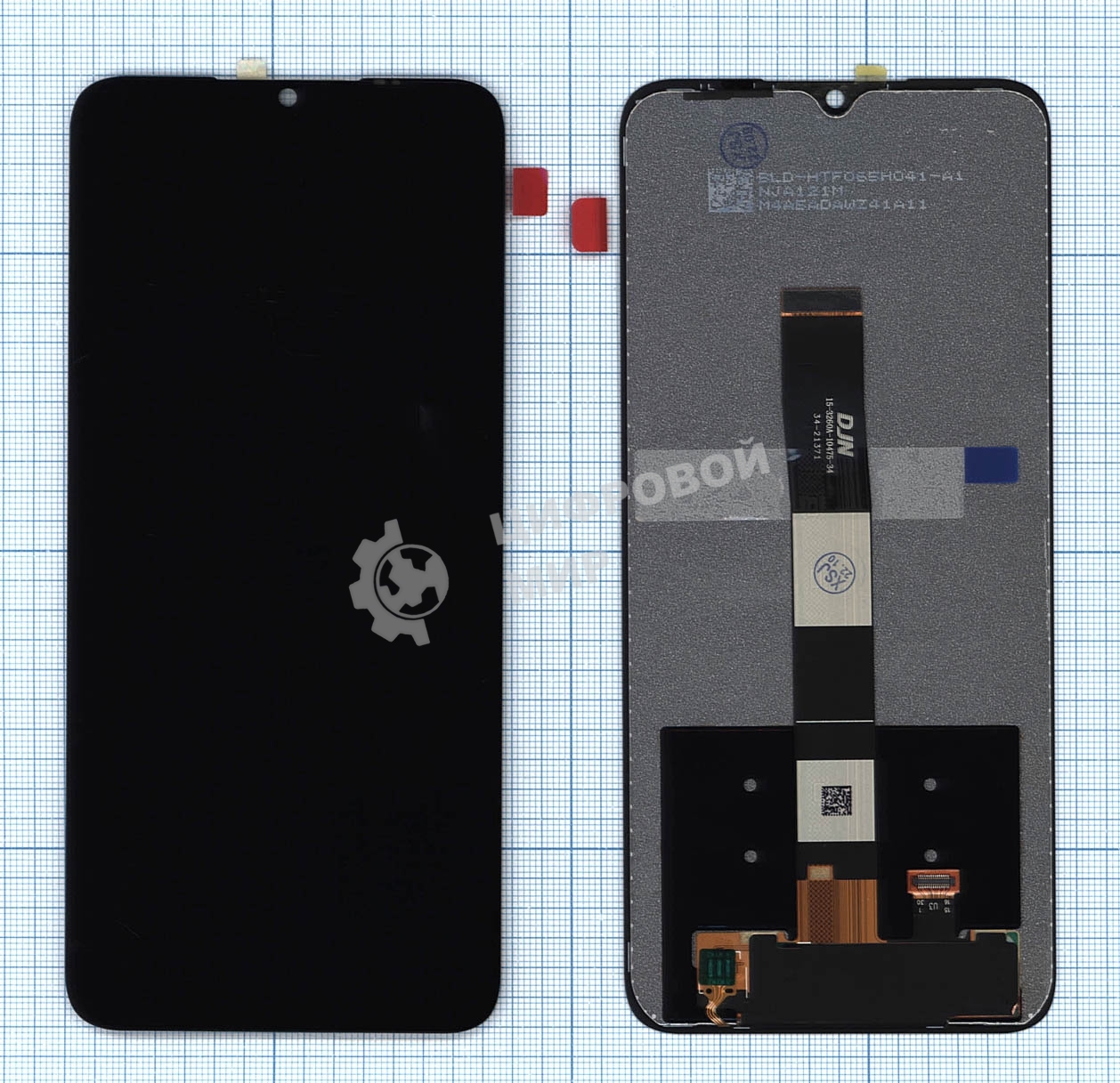 Дисплей для Xiaomi Redmi 9A, Redmi 9C, Redmi 10A черный