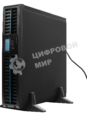 Источник бесперебойного питания SMARTWATT Онлайн, 2000/1800 ВА/Вт, стоечный/напольный, LCD дисплей, 2 Shuko CEE7/4