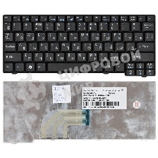 Клавиатура для ноутбука Acer Aspire One A110 A150 D150 D250 ZG5 ZG8 черная
