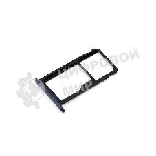 Лоток для SIM-карты Huawei P9 Lite 2017 синий