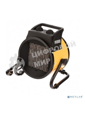 Тепловая пушка Denzel DHC 3-150 96431 3кВт 150м3/ч 30м2 2.75кг