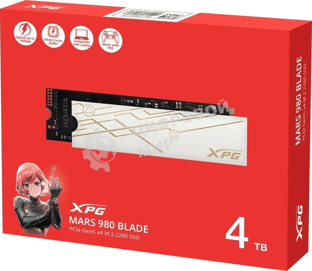 Накопитель SSD ADATA XPG MARS 980 BLADE, 4Tb, PCIe 5.0 x4, M.2 2280, NVMe, R/W 14000/13000 3D-NAND