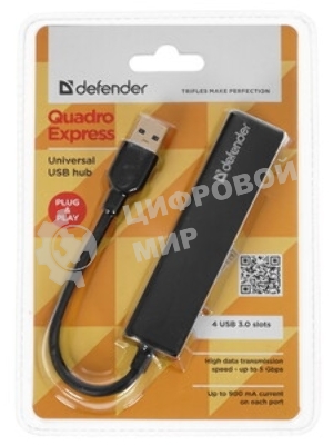 USB-концентратор Defender Quadro Express, USB 3.0, USB 4 порта, USB