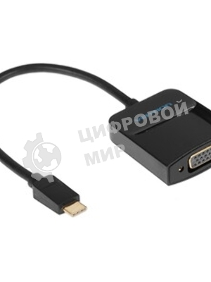 Адаптер Type-C на VGA, USB 3.0 + Type-С для MacBook, серебристый