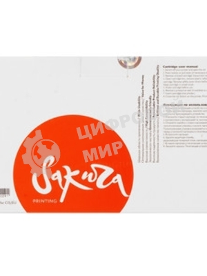 Картридж Sakura KXFAT410A7 для Panasonic KX-MB1500RU, KX-MB1520RU, KX-MB1530RU, KX-MB1536RU, черный, 2500 к.