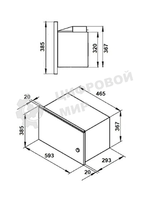 Микроволновая печь встраиваемая MONSHER 201 W 20 л, 800-1250 Вт, гриль, 8 программ, белый
