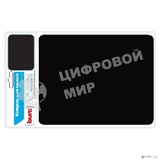 Коврик для мыши Buro мини 230x180x3мм, ткань-резина, чёрный