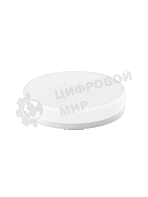 Лампа cветодиодная 253094 LED GX53-PR 9W 4200K (75W) 175-250V
