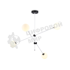 Светитльник Ambrella Light TR2505/4 WH/BK белый/черный G9/4 max 10W D970*700
