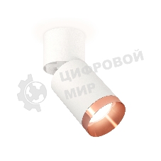 Комплект накладного поворотного светильника Ambrella light XM6312045 SWH/WH/PPG белый песок/белый/золото розовое полированное MR16 GU5.3 (A2220, C6312, N6135)