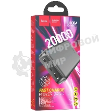 Мобильный аккумулятор Hoco J100A 20000mAh 2.1A 2xUSB-A черный