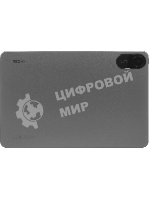 Планшет Xiaomi Redmi Pad 2 11