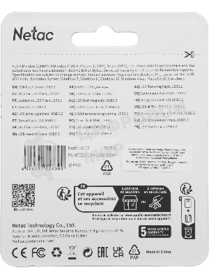 Флешка USB Netac U116 mini (NT03U116N-128G-32WH), 128Gb, USB 3.2, R/W 90/30, белый