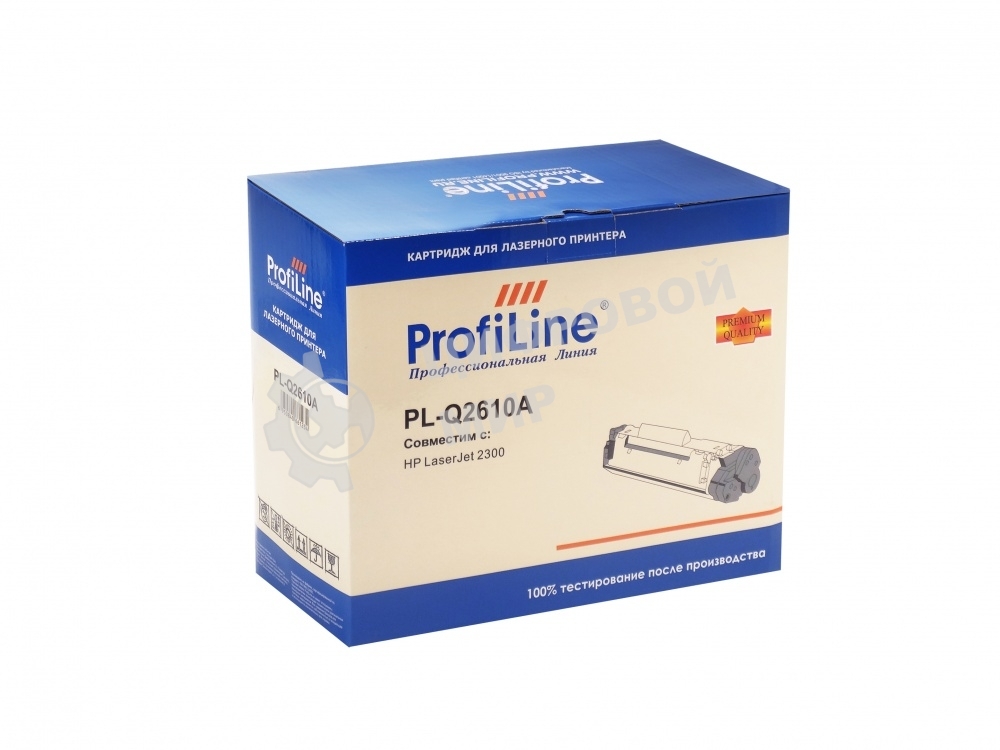 Картридж лазерный ProfiLine PL-Q2610A для принтеров HP LJ 2300 6000 копий