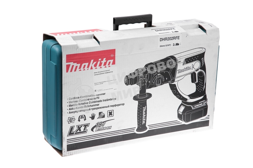 Перфоратор Makita DHR202RFE Перфоратор ак,SDS+, 18В,2х 3 Ач Li-ion,3реж,1.9Дж,0-4000у\м,3.5кг,чем,подсветка,совмест с 4 Ач Li-ion