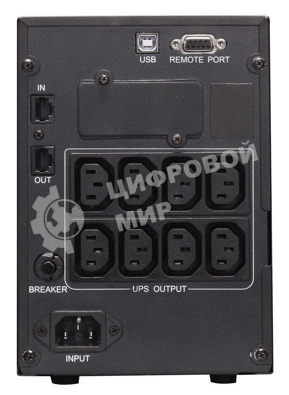 Источник бесперебойного питания Powercom Smart King Pro+ SPT-1500-II LCD 1200Вт 1500ВА черный