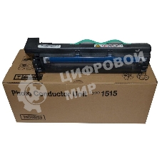 Фотобарабан Ricoh PHOTO CONDUCTOR UNIT TYPE 1515 (411844), 45000 отп., для Aficio 1515/1515PS/1515F/1515MF/MP161/161L/161LN/161F/161SPF/171/171F/171SPF