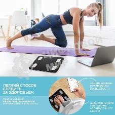 Весы Scarlett SC-BS33ED46 (черный)