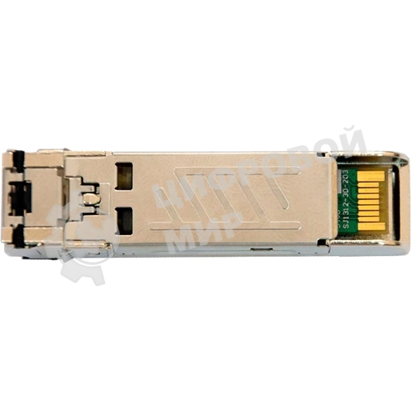 Трансивер D-Link 311GT/A1A SFP-трансивер с 1 портом 1000Base-SX для многомодового оптического кабеля (до 550 м)