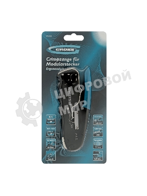 Клещи для обжима телефонных и компьютерных клемм Gross RJ45, 8P и RJ11/12, 6P, компакт., CAT5