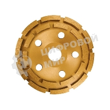 Чашка алмазная Matrix зачистная, 115 мм, двухрядная