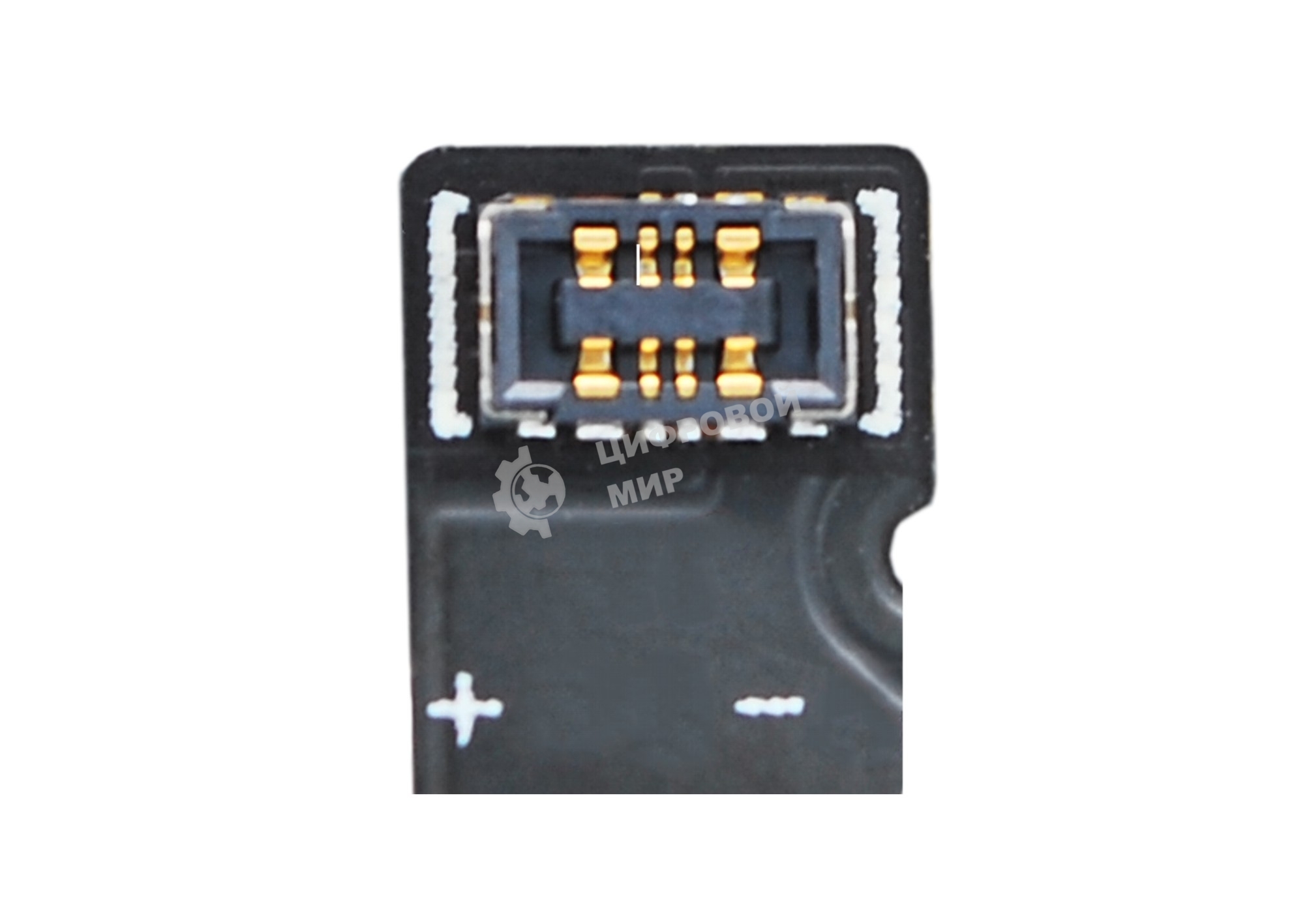 Аккумулятор CameronSino CS-LVX200SL BL231 для Lenovo S90, Vibe X2 3.8V, 2230mAh, 8.47Wh