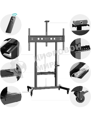 Мобильная стойка МОТОРИЗОВАННАЯ ONKRON на 1 ТВ/50-100