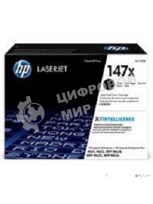 Картридж лазерный HP 147X W1470X черный (25200 стр.) для HP LaserJet M610dn