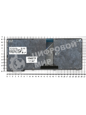 Клавиатура для ноутбука Lenovo IdeaPad S205 черная