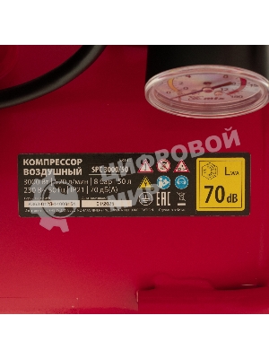 Компрессор безмасляный малошумный SPC 3000/50, 3000 Вт, ресивер 50 л, 520 л/мин MTX