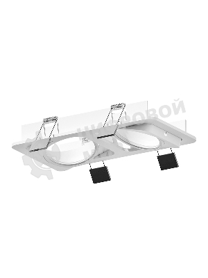 Корпус светильника C7663 SWH белый песок 225*120*H25mm MR16 GU5.3