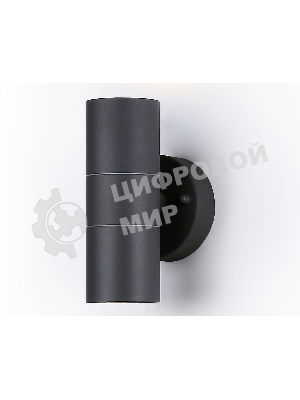 Светильник Ambrella light ST3706/2 GR серый IP54 GU10/2 max 35W 160*60*95