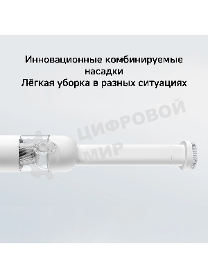 Пылесос ручной Xiaomi Mi Vacuum Cleaner mini SSXCQ01XY белый, 40 Вт, уборка сухая, пылесборник контейнер 0.1 л