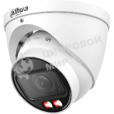 Камера видеонаблюдения DAHUA DH-IPC-HDW2849TP-ZS-IL-S2