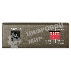 Медиаконвертер TP-Link MC111CS SMB 10/100M RJ45 to 100M single-mode, Full-duplex, up to 20Km