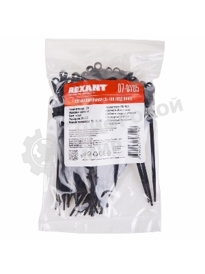 Хомут-стяжкa нейлоновая под винт Rexant 100x3,6 мм, черная, упаковка 100 шт.