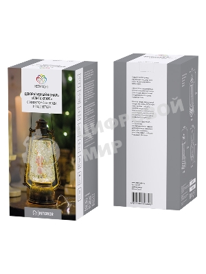 Декоративный фонарь Neon-night с эффектом снегопада и подсветкой 