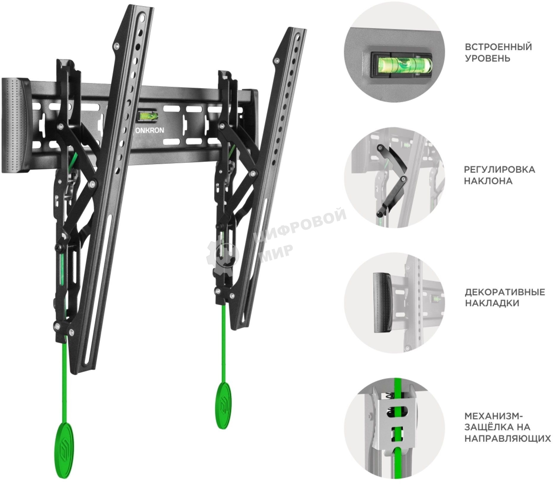 Кронштейн ONKRON TM5 для телевизора 32
