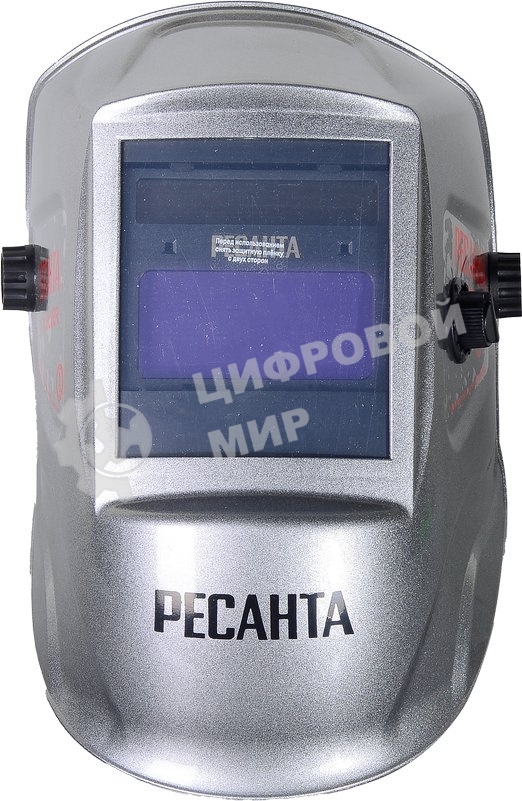 Сварочная маска Ресанта МС-2 SILVER