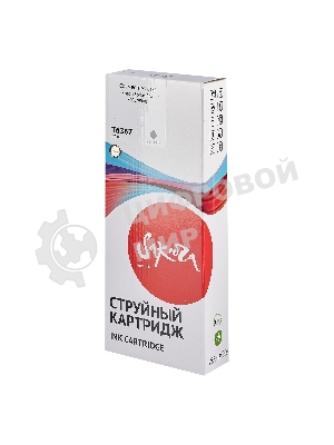 Картридж струйный Sakura C13T636700 (T6367 Light Black) для Epson, светло-черный, 700 мл.