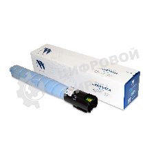 Картридж лазерный NVPrint совместимый NV-106R04054 Голубой для Xerox VersaLink C8000 (16500k)