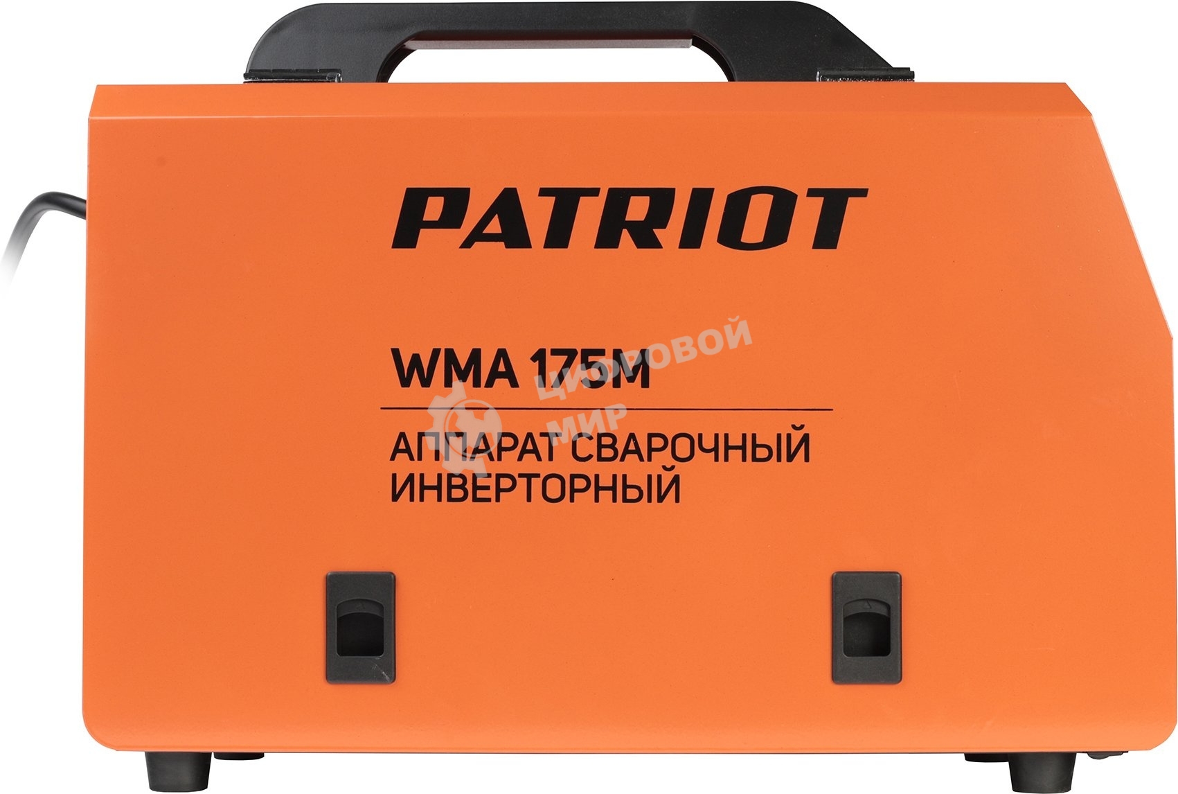 Полуавтомат сварочный инверторный PATRIOT WMA 175M MIG/MAG/MMA, полуавтоматическая сварка в среде газа (MIG/MAG) стальной и флюсовой проволокой 0.6/0.8 мм, сварка электродом (MMA) до 4мм, сварочный ток в режиме MIG: 40-170А; сварочный ток в режиме MMA: 40