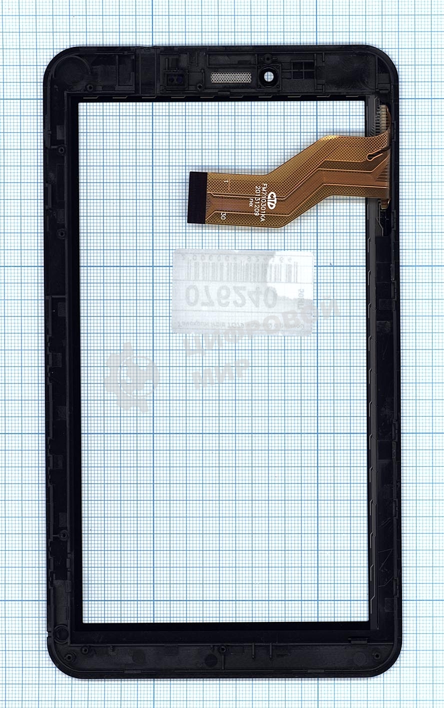 Сенсорное стекло (тачскрин) для Irbis. TG79. черное с рамкой